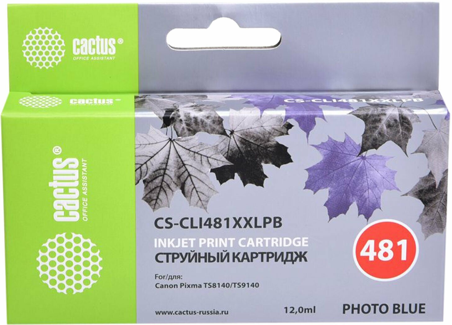 Картридж струйный CACTUS (CS-CLI481XXLPB) для Canon Pixma TS8140, фото синий