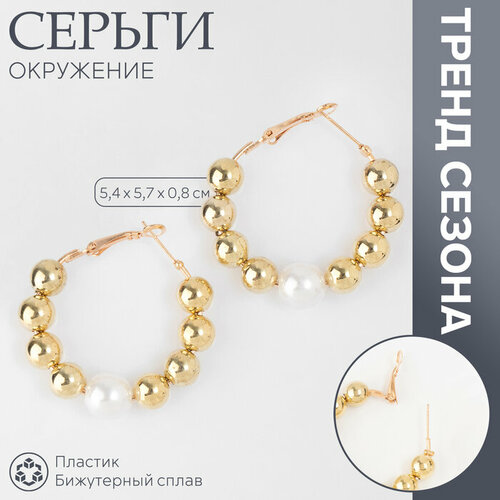 фото Серьги конго queen fair, жемчуг имитация, размер 57 мм, золото