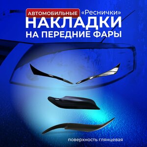 Основная фотография от вендора