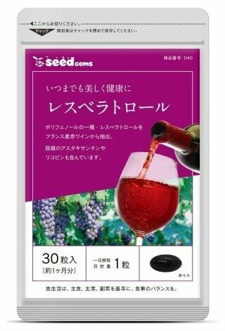 Изображение Японский комплекс антиоксидантов с ресвератролом Seedcoms, 30 дней