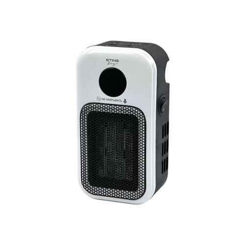 Мини Тепловентилятор электрический портативный 700Вт 1287₽