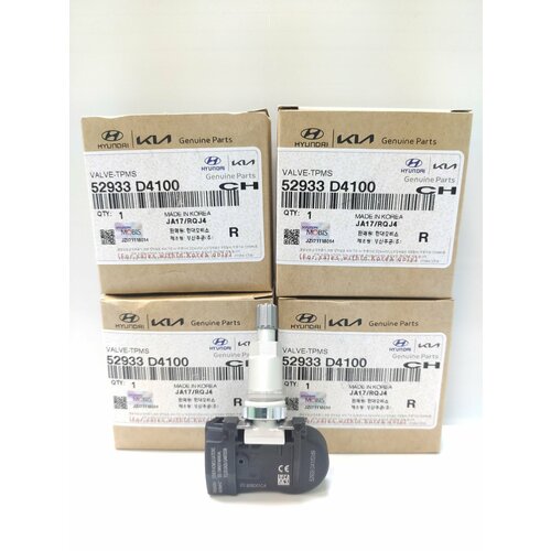 Комплект Датчиков давления в шинах HyundaiKia 52933D4100 6911₽