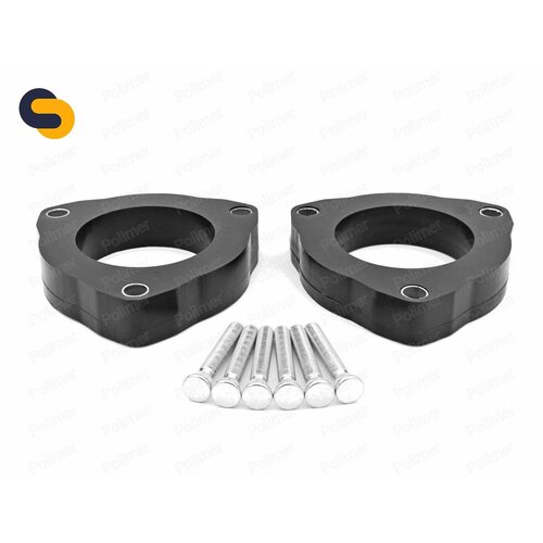 Проставки увеличения клиренса передних стоек OMODA S5 (I) 2023-Н. В. - полиуретан 30 мм