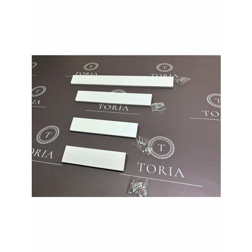 Мебельные ручки торцевые 200мм (20см) 4шт