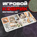 Коврик для мыши и клавиатуры CATJIGSAW - 900x400x3 мм, XXL, покры...