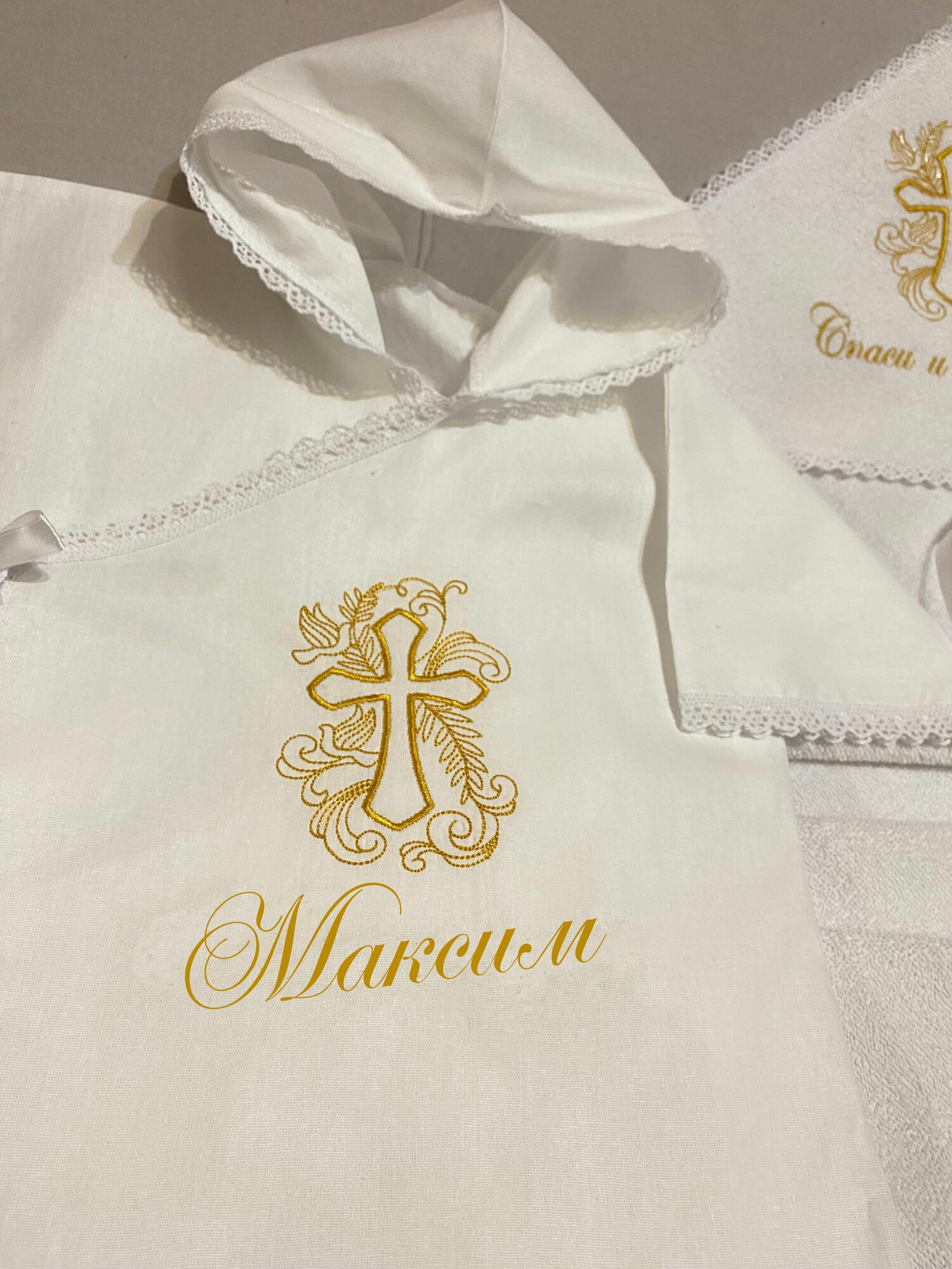 Комплект крестильный , размер 74, золотой — фото 1
