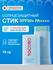 Tocobo Стик для лица солнцезащитный увлажняющий Cotton Soft Sun S...