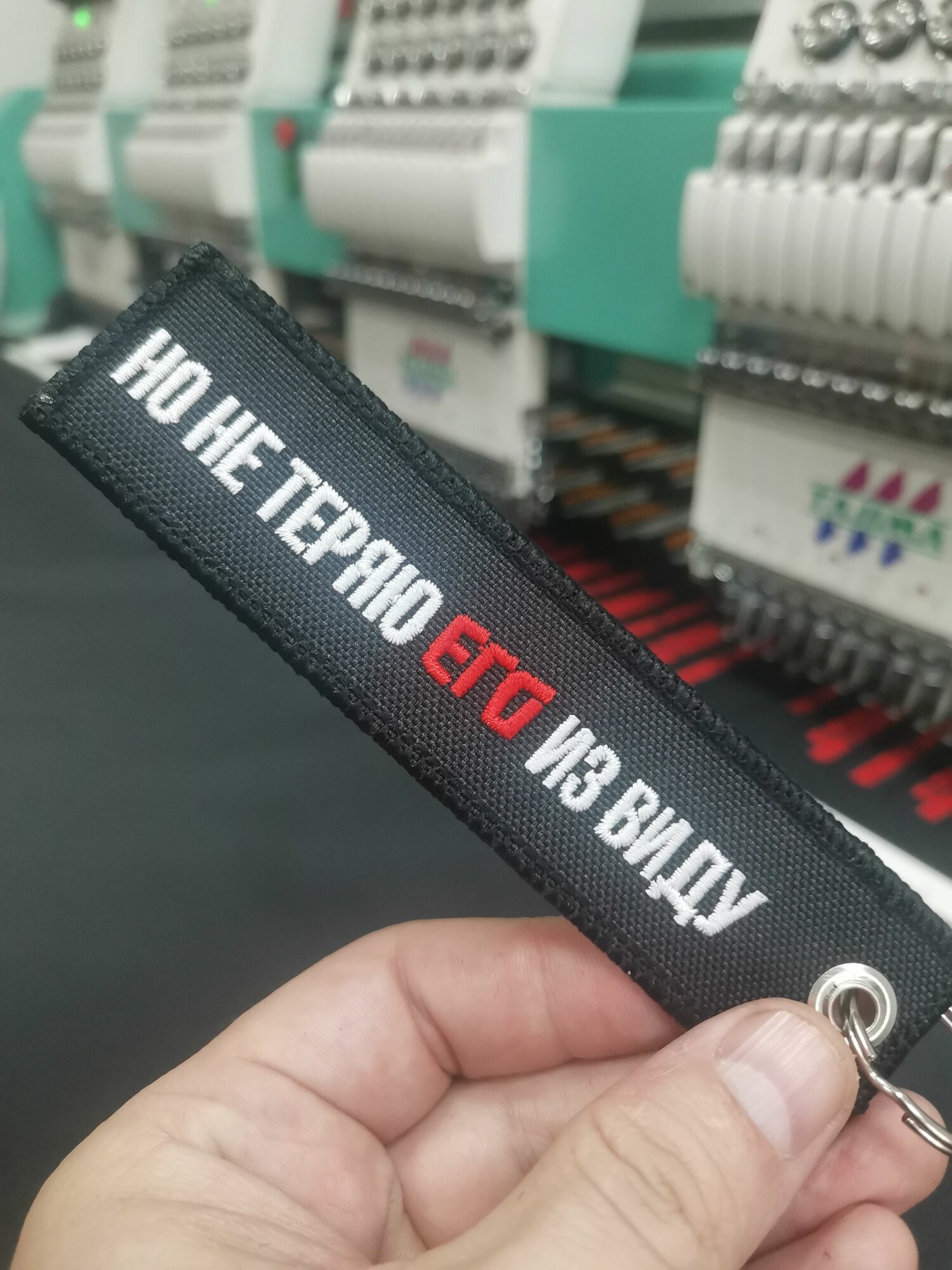 Бирка для ключей, фиолетовый — фото 1