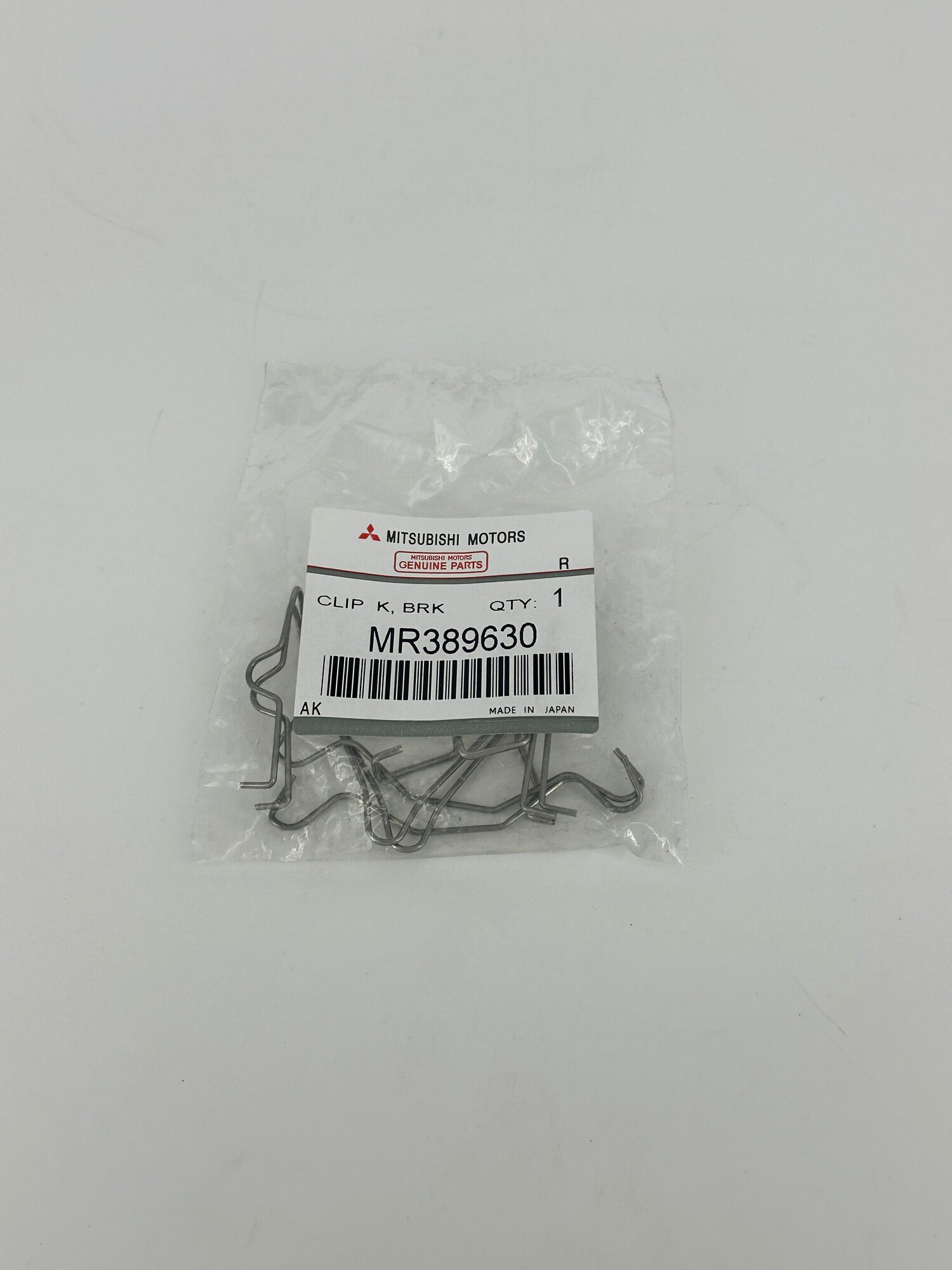 Пружины крепления задних дисковых тормозных колодок, комплект Mitsubishi MR 389630