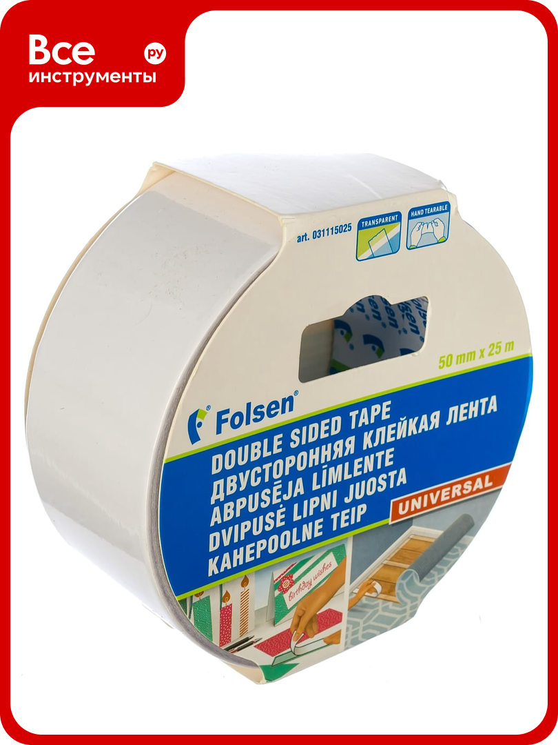 Универсальная двусторонняя лента Folsen 50мм х 25м PP 115мкм 031115025
