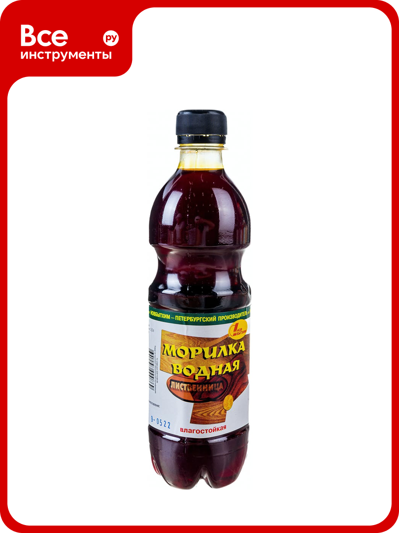 Водная морилка новбытхим лиственница 05л 896