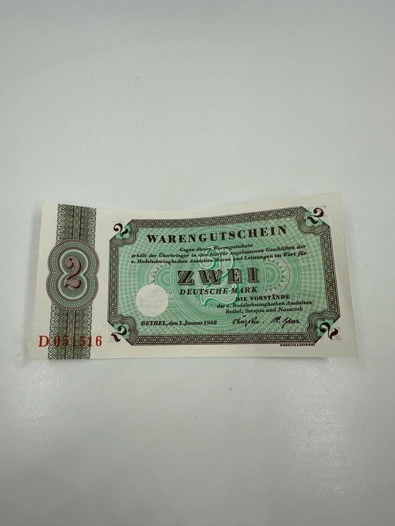 Банкнота Германия ФРГ 2 марки 1958 год