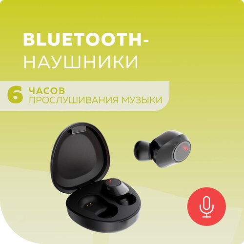 Bluetooth-наушники беспроводные вакуумные More choice BW13 TWS Black наушники беспроводные smart вакуумные more choice bw31s tws black