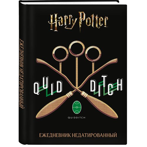 Гарри Поттер. Квиддич. Ежедневник недатированный (А5, 72 л.) ежедневник harry potter квиддич недатированный а5 72 л