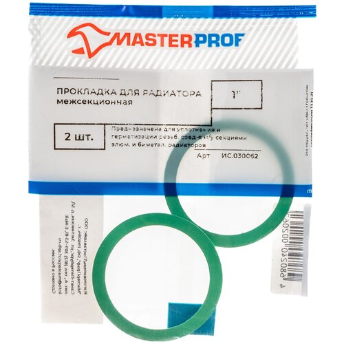 Masterprof ИС.030062 2 шт. 1 2 шт. masterprof прокладка паронитовая masterprof межсекционная для радиатора 1 набор 2 шт