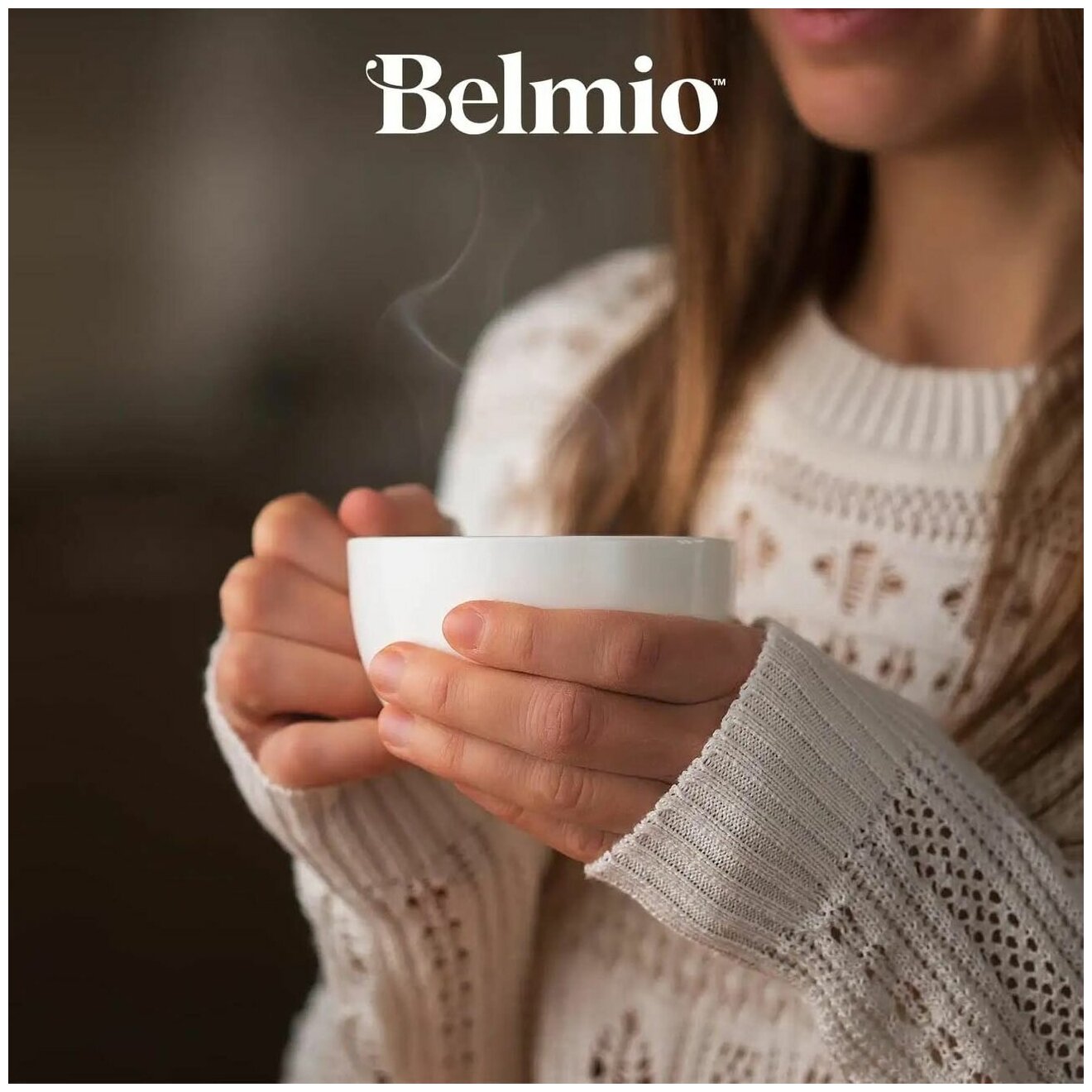 Кофе молотый в алюмиевых капсулах Belmio Espresso Ristretto (intensity 10) - фотография № 12