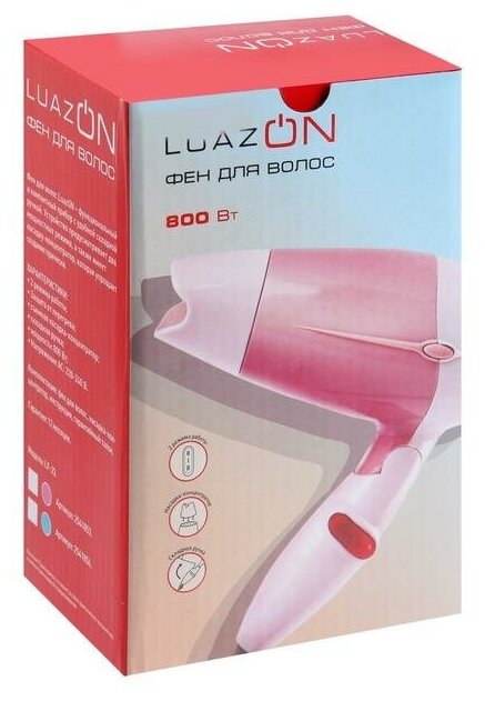 Фен для волос Luazon Home LF-23, 800 Вт, 2 скорости, 1 температурный режим, голубой - фотография № 16