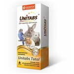 UNITABS Total комплексные витамины для кроликов, птиц и грызунов, 10 мл, U312 - изображение