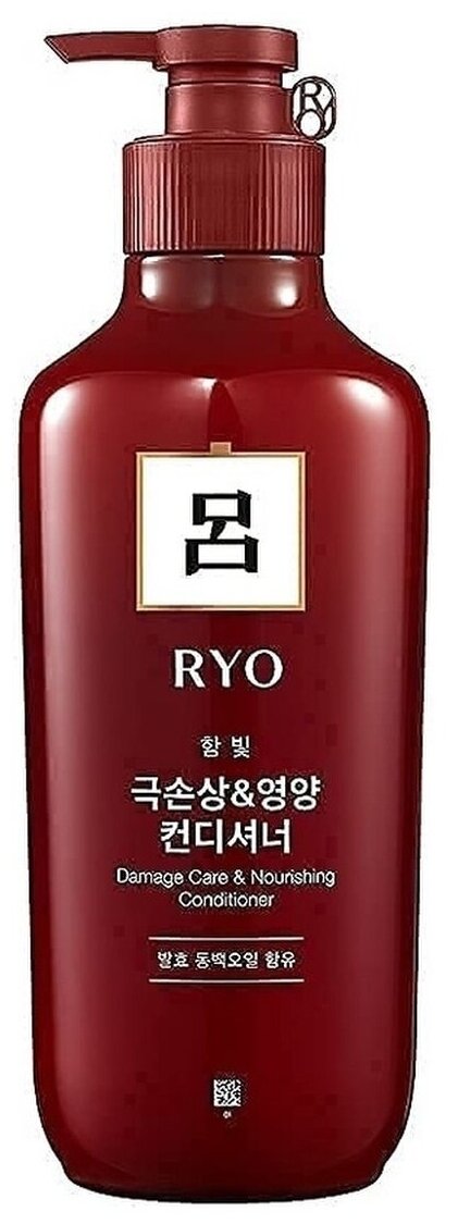 Кондиционер для поврежденных волос RYO Damage Care & Nourishing Conditioner, 550 мл