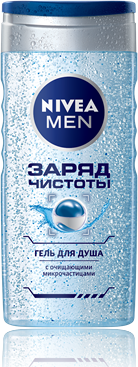 Nivea Men Заряд Чистоты Гель для душа 250 мл.