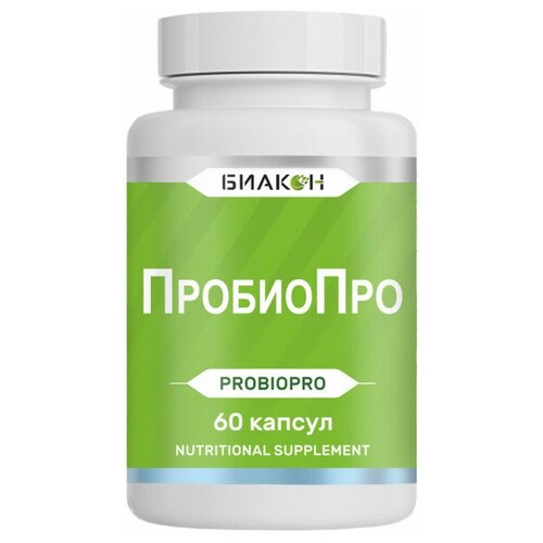 Пробиопро, Биакон, 60 капсул