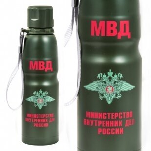 Термобутылка «МВД»