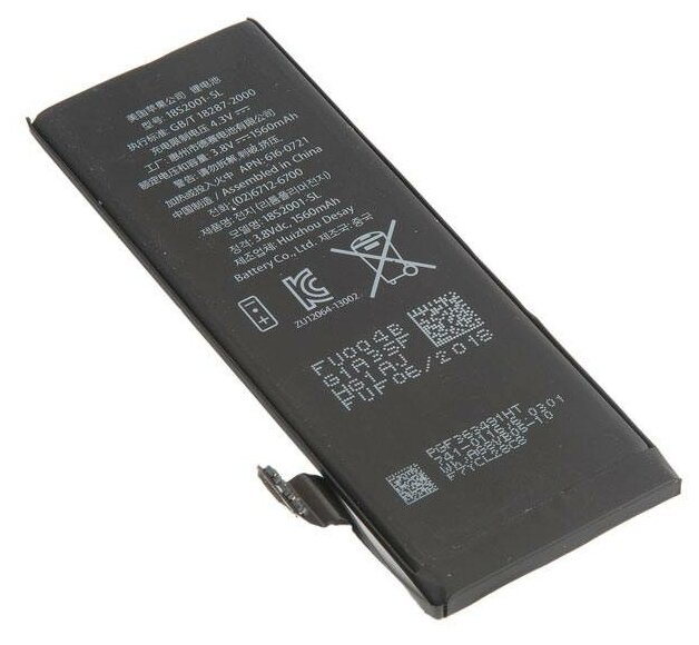 Аккумуляторная батарея для Apple iPhone 5S iPhone 5C original