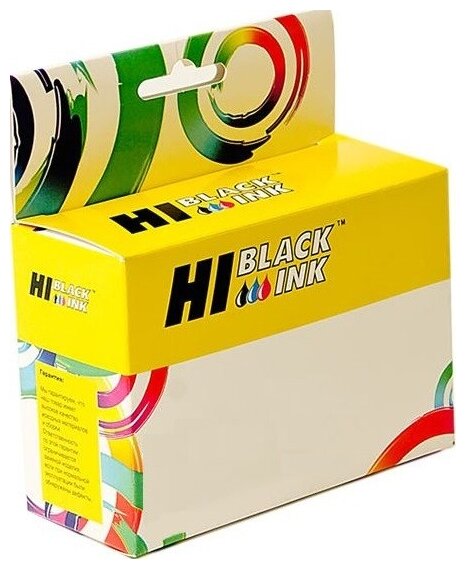 Картридж Hi-Black (HB-CZ131A) для HP DJ T120/T520, №711, 26 мл, M