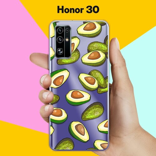 Силиконовый чехол Авокадо на Honor 30 силиконовый чехол авокадо кот на honor 30