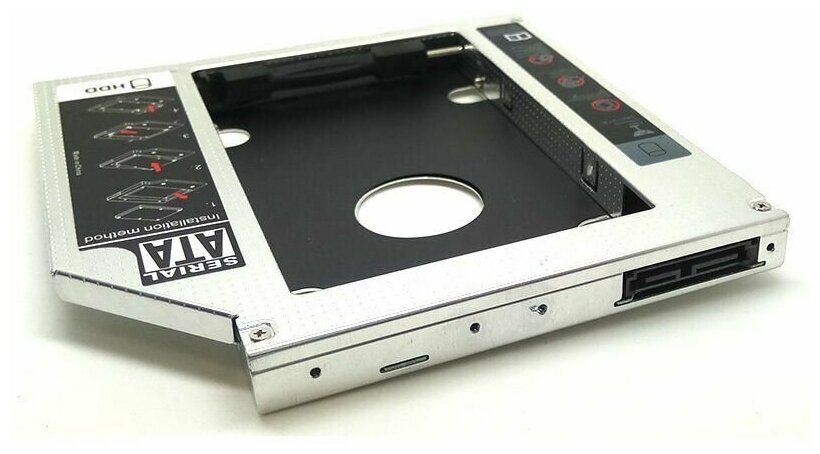 Переходник DVD to HDD(SSD) / Optibay 95 mm / Адаптер для жёсткого диска / Оптибей / HDD(SSD) caddy / Салазки для диска