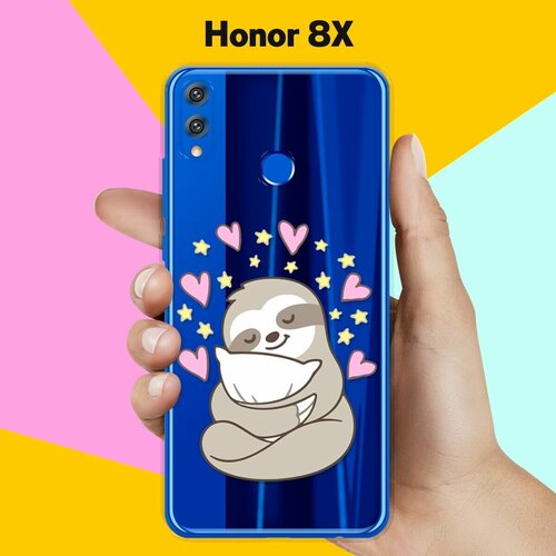 Силиконовый чехол Ленивец на Honor 8X силиконовый чехол ленивец на honor 9x