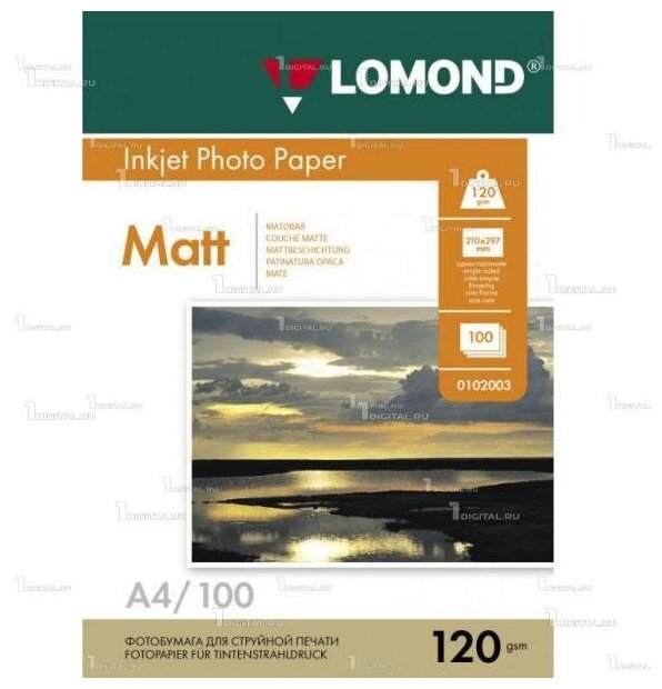 Фотобумага Lomond A4, 120 г/м2 (100 листов) матовая односторонняя (0102003)