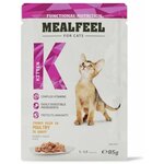 Mealfeel Влажный корм для котят, кусочки с домашней птицей в соусе, 85 г, 14 шт - изображение