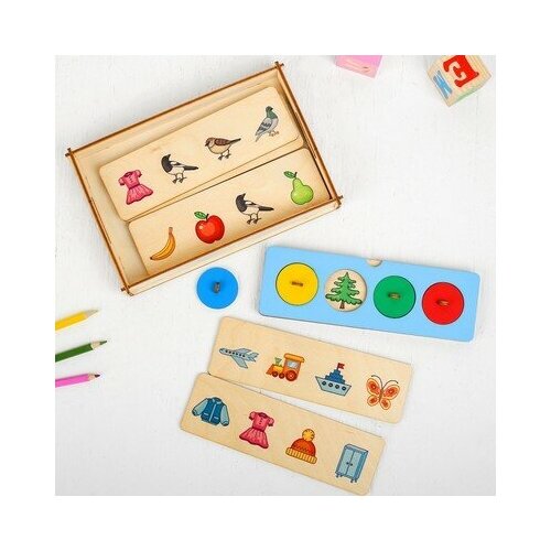 Развивающая игра «Четвертый лишний» 8 плашек с рисунками, Smile Decor