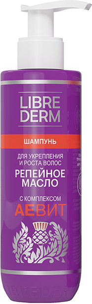 Шампунь для укрепления и роста волос Репейное масло + Аевит 200 мл