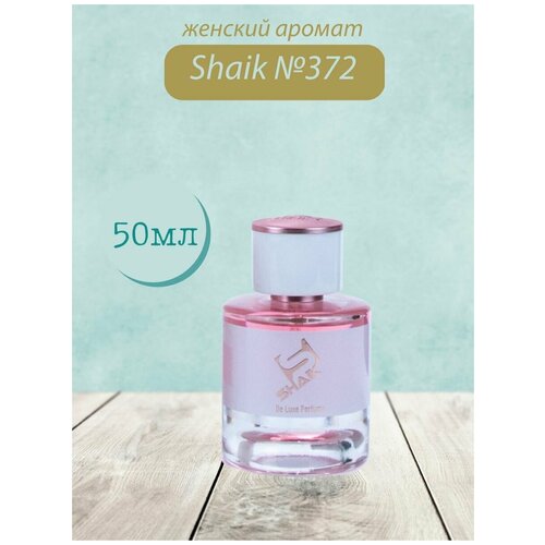 Духи Shaik №372 Eclat De Fleurs 50 мл DELUXE