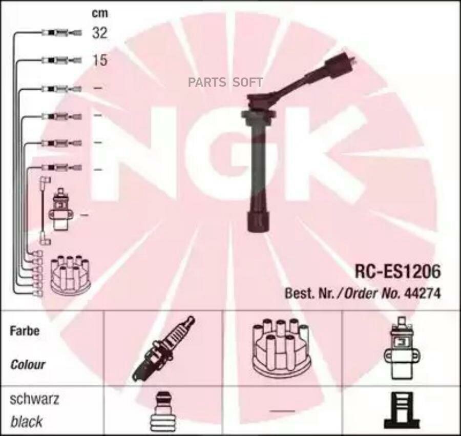 NGK-NTK 44274 Комплект в/в проводов RC-ES1206