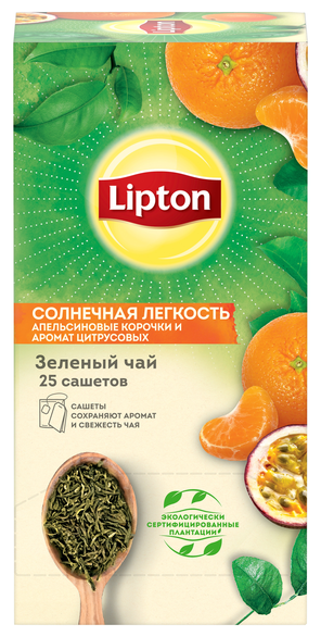Чай зеленый Lipton солнечная легкость цитрус и апельсиновые корочки в пакетиках