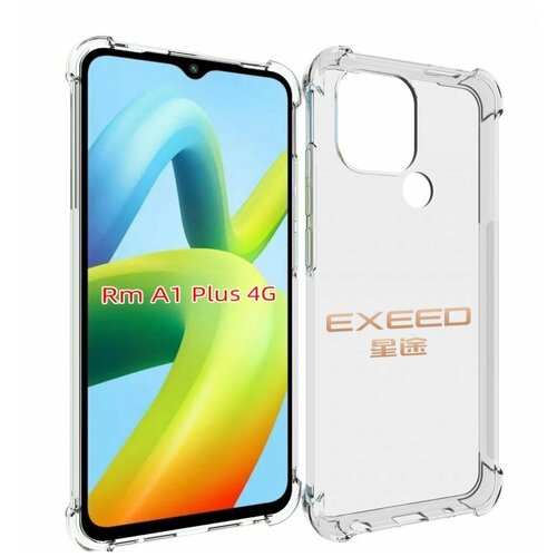 Чехол MyPads exeed эксид 2 для Xiaomi Redmi A1 Plus + задняя-панель-накладка-бампер чехол mypads exeed эксид 2 для xiaomi black shark 5 pro задняя панель накладка бампер