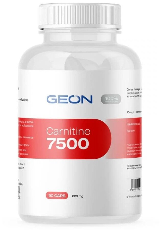 GEON Carnitine 7500 90 