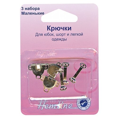 крючки и петли wellcraft 24 пары 205028 Hemline Крючки для юбок, шорт и легкой одежды маленькие 430.S, никель, (6 шт.)