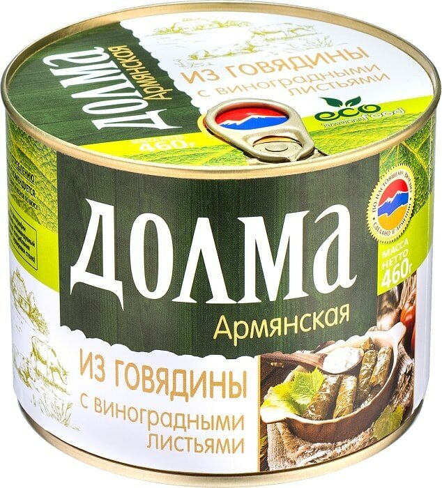 Долма Eco Food Armenia 460г