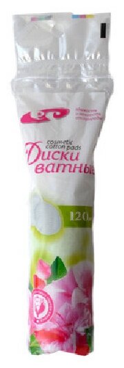 Картинки Ватные диски №120 А Емельянъ Савостинъ