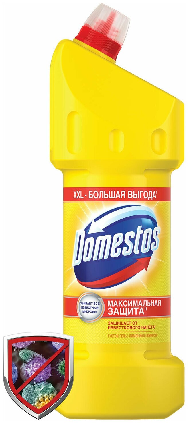 Чистящее средство 1,5 л, DOMESTOS (Доместос) "Лимонная свежесть", с отбеливающим эффектом, 67682978 В комплекте: 1шт.