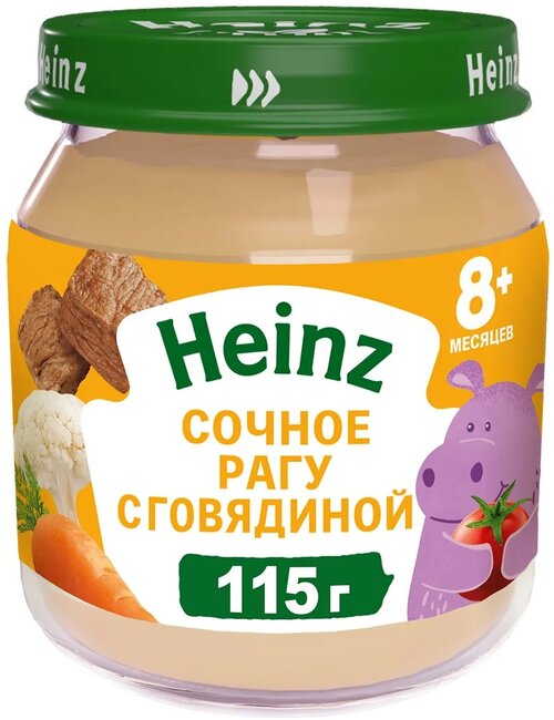 Пюре Heinz сочное рагу с говядиной, с 8 месяцев, 115 г
