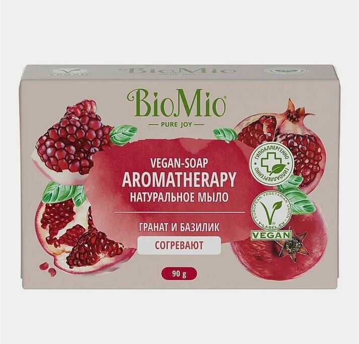 BioMio BIO-SOAP Натуральное мыло. Гранат и базилик (x3), 90 г