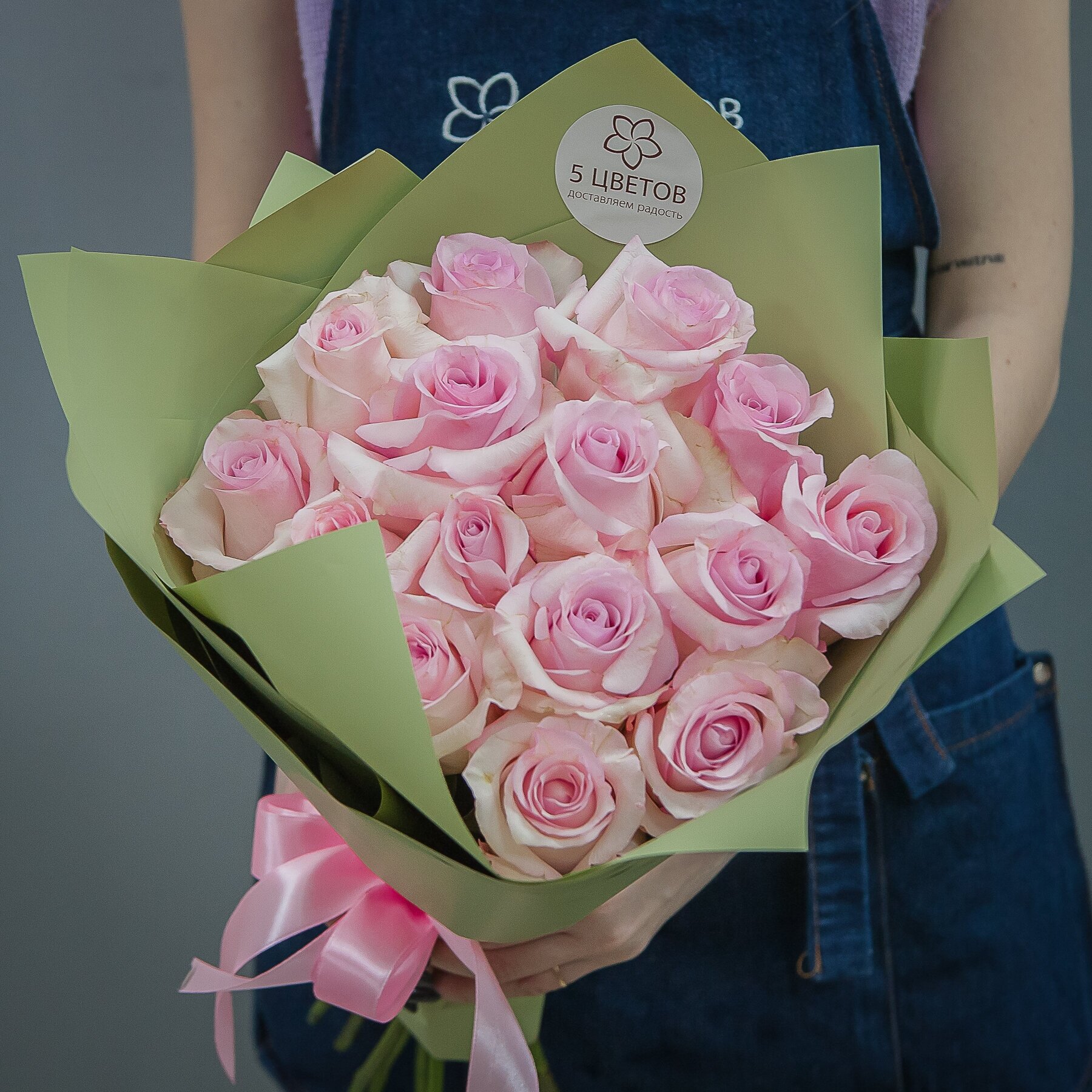 Букет из 15 нежно-розовых роз 60 см