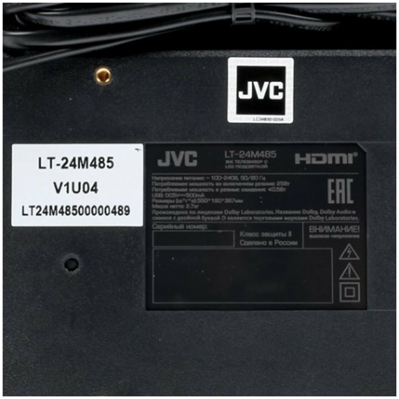 24" Телевизор JVC LT-24M480 2018 LED