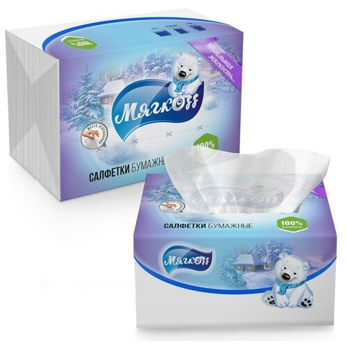 Салфетки бумажные 22x15.5см, 2-слойные Мягкоff, белые, 100шт.
