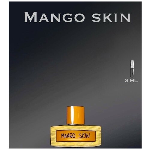 Духи женские crazyDanKos Mango Skin + Набор пробников (Спрей 10мл)